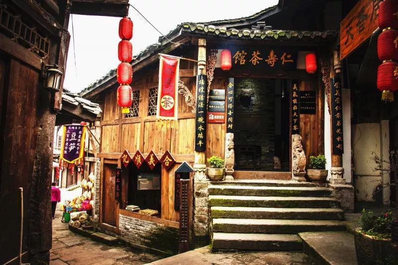 Chinese Teahouse - Hence Tea