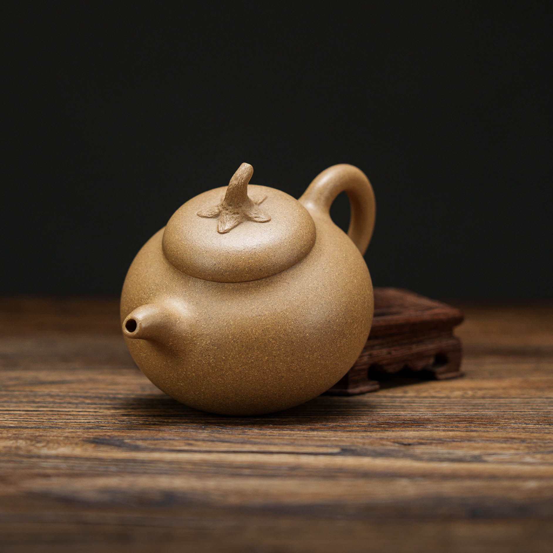 Qie Duan Pot