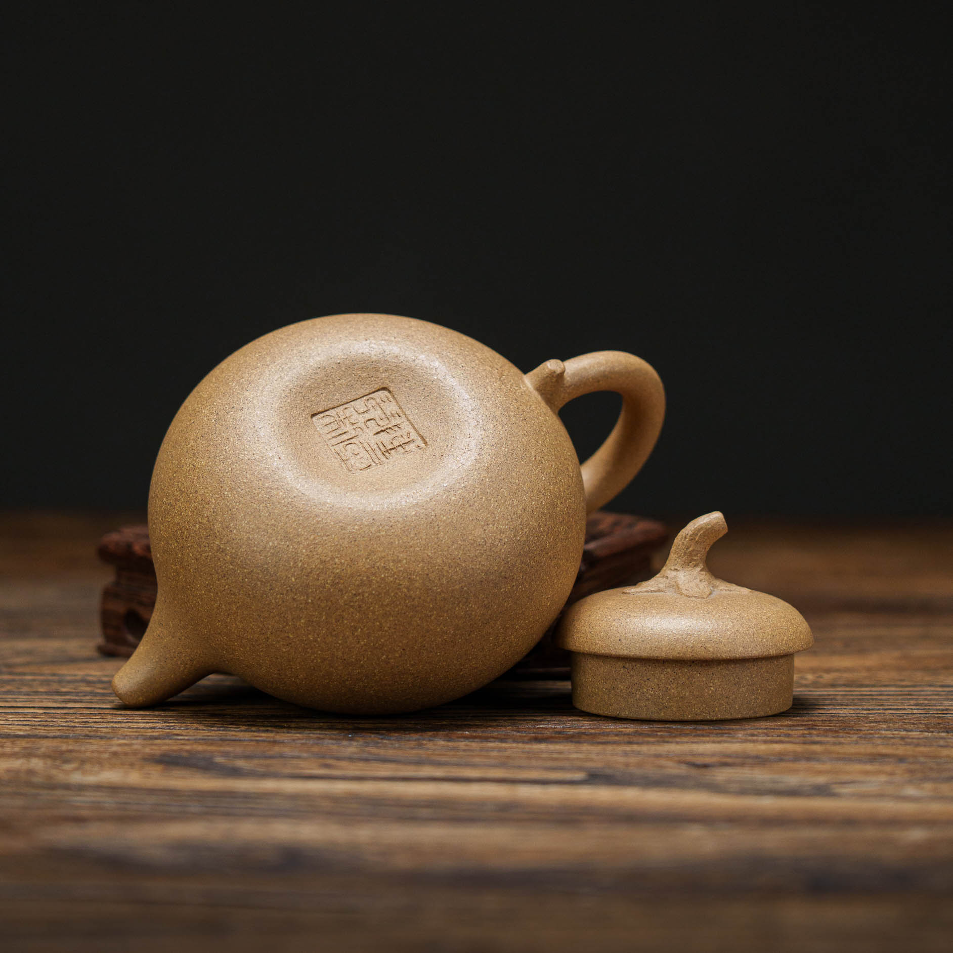 Qie Duan Pot