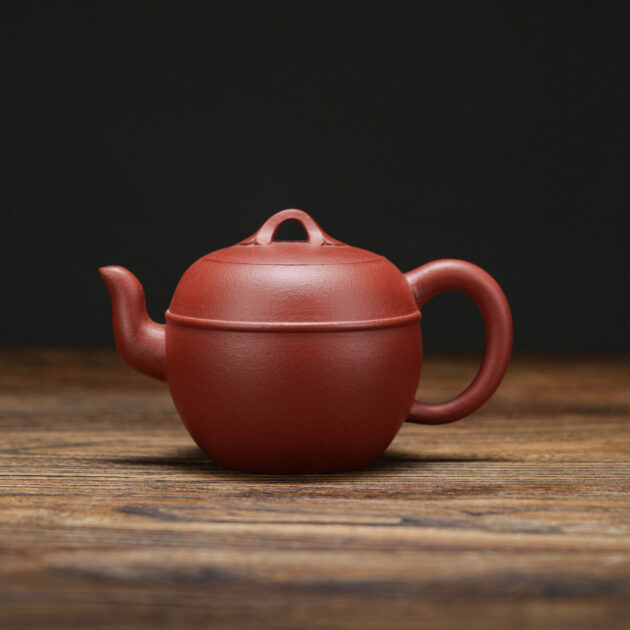 Ru Yi Xian Yun Pot