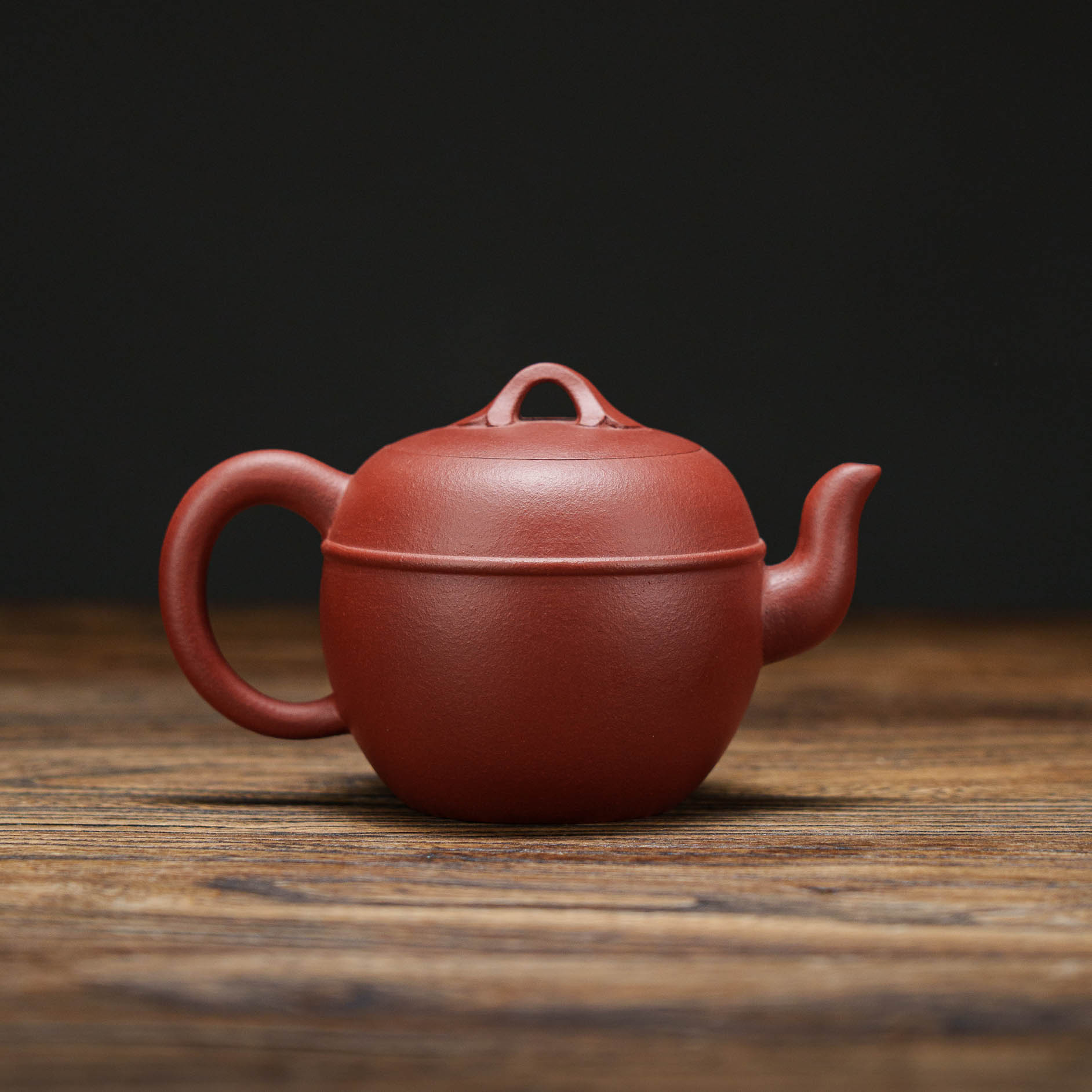 Ru Yi Xian Yun Pot