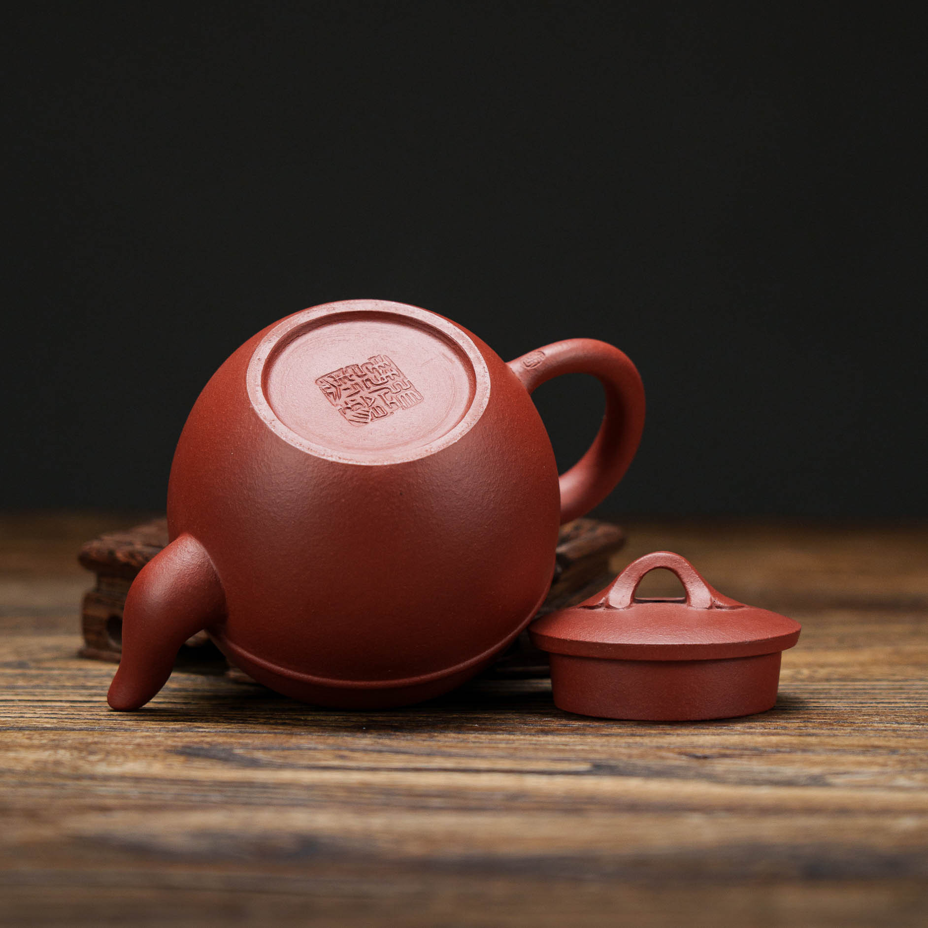 Ru Yi Xian Yun Pot