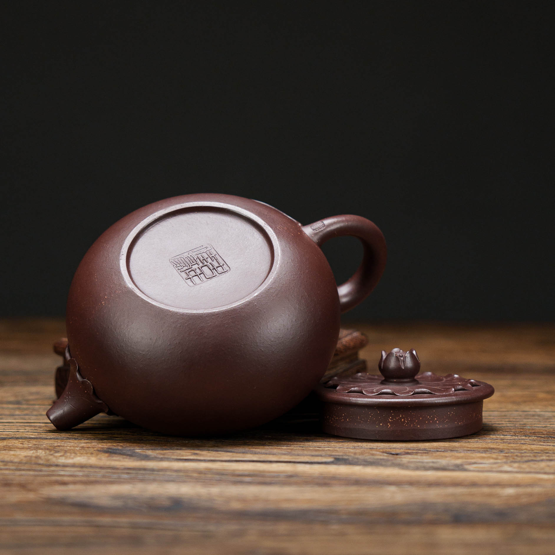 Yi Pin Qing Lian Pot