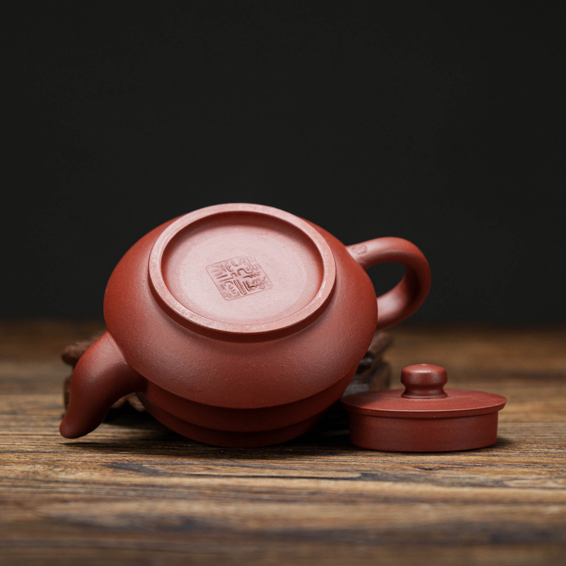 Zhu Yun Pot